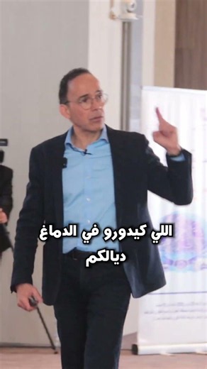 أهمية تقدير الذات 2