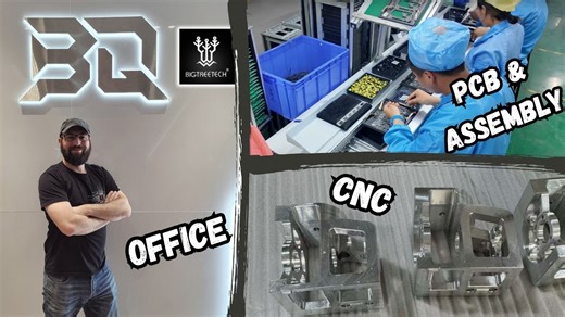 BQ/BigTreeTech幕后揭秘！ | Behind the Scenes at BQ/BigTreeTech!