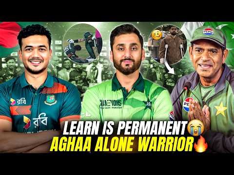Pakistan Humiliated Again! 🤧 | Agha Fights Alone 💔 | Aqib Javed Exposed Over Babar & Fakhar Lie 🔥