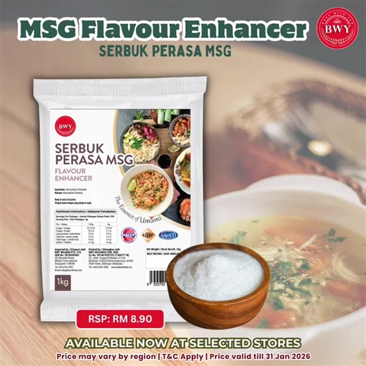 🍳✨ New Arrival at Bake With Yen – MSG Flavour Enhancer 1kg! ✨🍳 Boost the taste of your dishes with just a small sprinkle! Perfect for stir-fries, soups, sauces, fried rice, and more. 😋 ✅ Enhances natural flavour ✅ Easy to use ✅ Great for home cooking & F&B use 📩 Contact us for further inquiries.