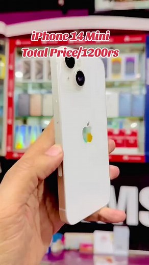 iPhone 14 Mini Price in Pakistan: 1200 Rs