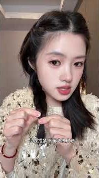 Perfect Furry Hairstyle for Every Day