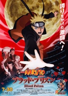 Phim Naruto Shippuuden The Movie 5: The Blood Prison Tập Full Vietsub || AnimeHay