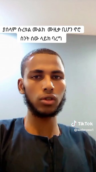 Understanding Static Video Presentations