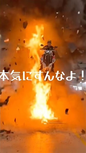 #名古屋モーターショー おはようございます☀️お兄さんええ身体しとるな自衛隊入らんか？ 自衛隊車両乗り逃げチャレンジ！