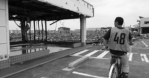 Understanding The Root Causes Of Natural Disasters