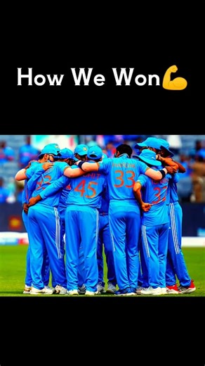 "How India Won💪🔥" #indiancricketteam #ipl #shorts