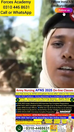 Females 崙 can join Pakistan Army, Navy and Air Force after 10th,...