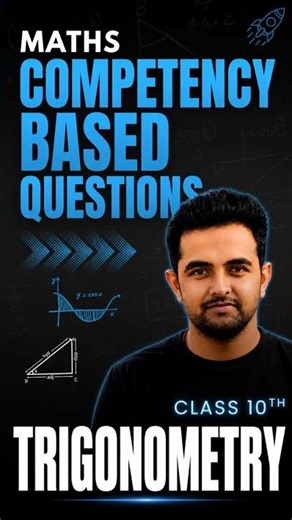 🚨TONIGHT @08:30 Trigonometry Most Important Competency Based Questions CBSE Class 10 #class10maths