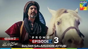 Sultan Selahuddin Ayyubi Season 2 Episode 03 Promo ! Watch Episode 03 Tonight At 10:00 PM. | MUBI PLAY 2.0