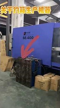 Revolutionizing Fishing Tackle Box Production with SOUND Injection Molding Machines