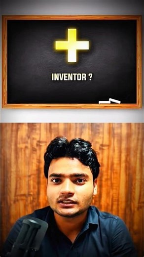 Who Invented the Plus (+) Sign? | Math Fact You Never Knew 🔥 | #Shorts #MathFacts