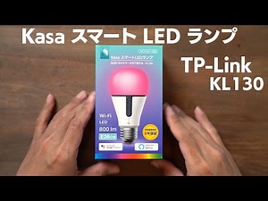 TP-Link Kasa Smart LED Lamp, Multicolor, E26, KL130
