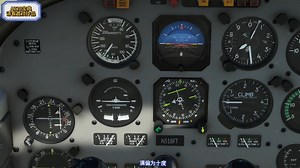 领航设备之—HSI（水平方位指示器）