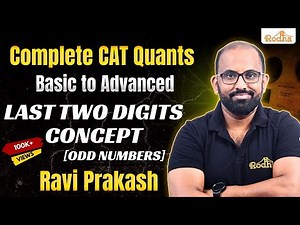 Number Systems || CAT Preparation || Quantitative Aptitude || Last 2 digits Odd numbers 2