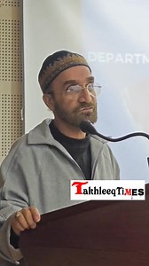 CU, DIPR organises confluence of various art forms 'Samanbal' prog | Takhleeq Times