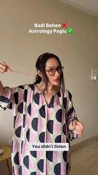 Badon ki izzat is good for Shani, just saying! #astrotalk #astro #sibling #sisters #funny #comedy