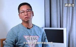 发烧友告诉你丹麦b&o汽车音响