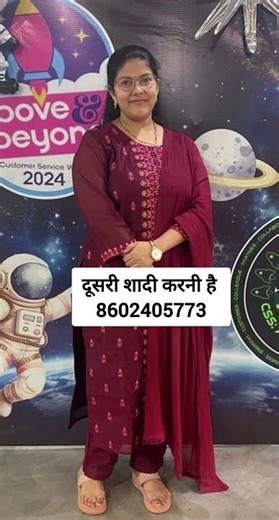 Looking for a life partner for marriage shaadi profile|marriage profile|shaadi.com|looking for a ...