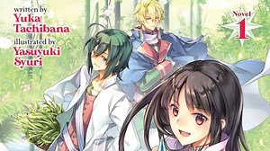 The Saint’s Magic Power is Omnipotent: April Debut, Staff