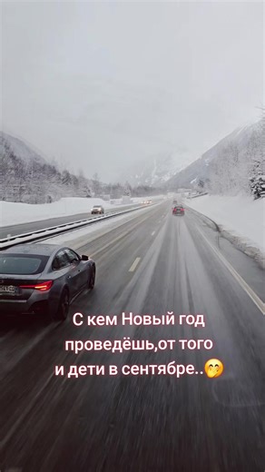 Aliaksandr Kr. (@aliaksandr_kr)’s videos with оригинальный звук - VLAD_SHTORM_DJ