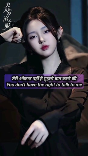 इंग्लिश में Attitude से बात करना सीखे English speaking #shorts #trending #viral #ytshorts