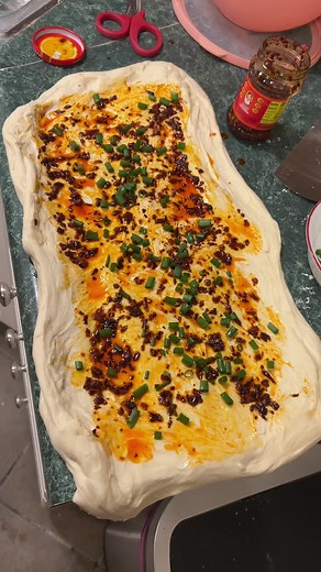 Chili Crisp and Green Onion Sourdough Bread Recipe