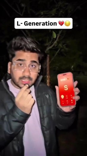 Listen GF Call Secretly 😱🔥 #reel #foryoupage #trendingreel #tech #tips #SETTING | Techy-Saim