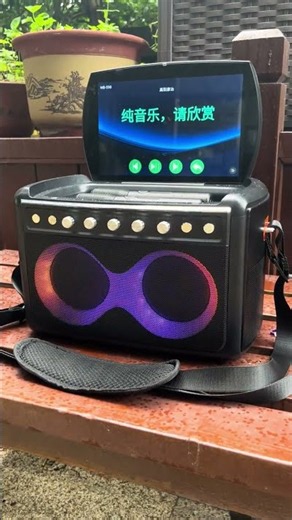 Create Your Own Karaoke Product with ASIMOM | Factory Direct