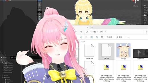 鸣潮 爱弥斯桌宠