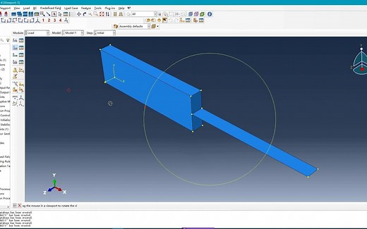 Abaqus-shell to solid coupling壳与实体耦合实例