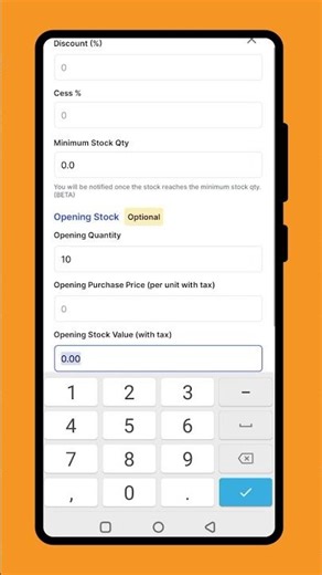 How to add opening stock quantity & stock out | Swipe Mobile App