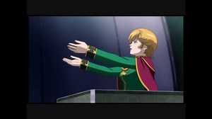 機動戦士ガンダムUC　EP7　ミネバ・ラオ・ザビ演説シーン