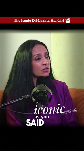 Still the “Dil Chahta Hai Girl” After 20 Years | Suchitra Pillai | The Surraj Podcast
