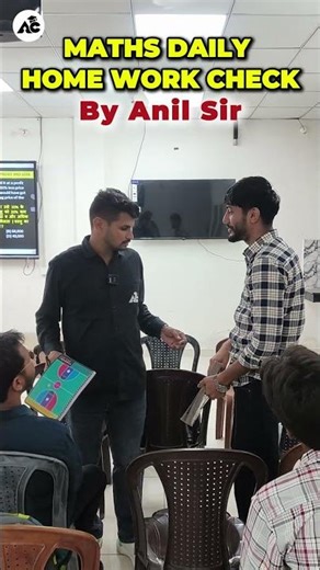 Maths Home work Daily Check | By Anil sir | #sscexam #aroraclassesbathinda