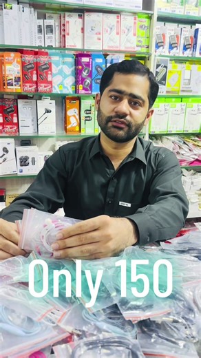 Experience VIP Handfree Technology in Gojra