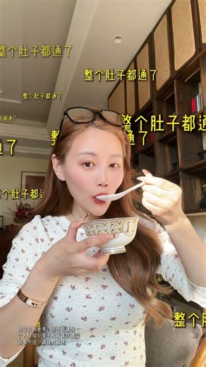 93-Year-Old Grandma's Magical Carrot & Jujube Elixir - A Must-Try Recipe