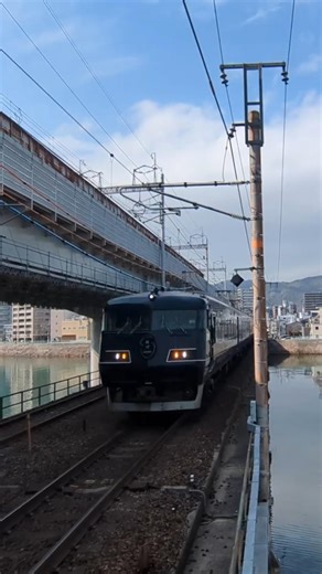 ウエストエクスプレス銀河新白島駅通過！