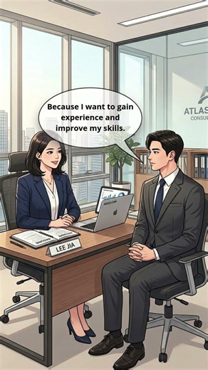 Job Interview | English Conversation for Beginners #learnenglish #practiceenglish #easyenglish