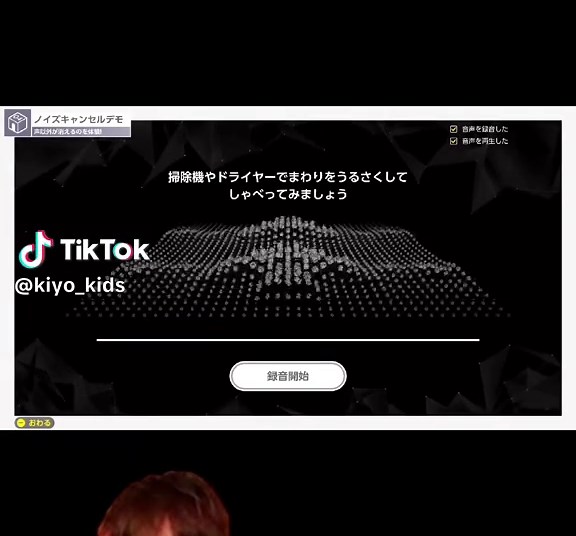 キヨのゲーム実況動画まとめ