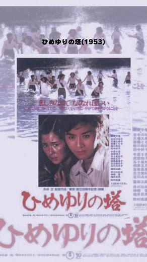 一度は観るべき戦争を描いた名作邦画15選