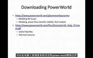 Introduction to Power World