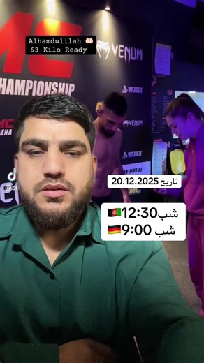 Exploring Ethnic Cultures in Afghanistan