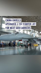 The Chinese military has unveiled its upgraded J-15T carrier-based #fighterjet, signalling a significant leap in the country's naval aviation capabilities ahead of the commissioning of its most advanced aircraft carrier, the Fujian. #J15T #J15 #China #ChineseMilitary | CGTNEurope