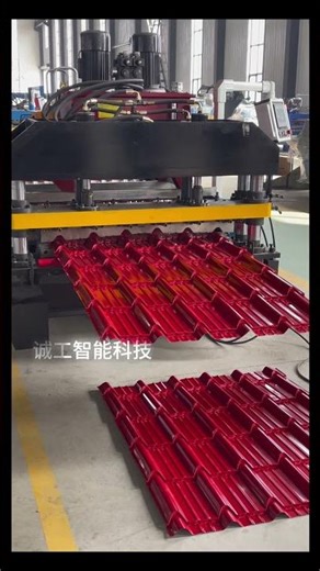 Customer customized glazed tile forming machine trial run successful