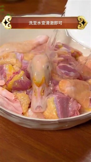 Mastering Duck Meat: No Fishiness, No Toughness - Just Perfect Stir-Fry