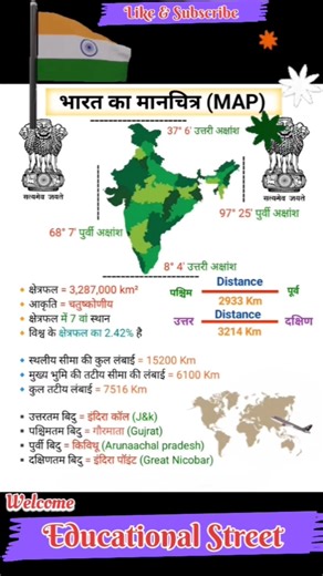 Lessons of Morality: Words Taught, Values Lived