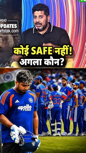 😱 No one is SAFE! Who’s next? Big questions over Team India selection