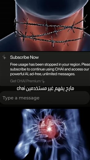 ‎𝐉𝐚𝐬𝐚𝐫| صانعة بوتات 🐞ⵣ‎ on Instagram‎: "تحبو البوتات على 𝒄𝒉𝒂𝒊 و 𝒄𝒂𝒊 و 𝑬𝒎𝒐𝒄𝒉𝒊 مكانكم حسابـي❀ 𝒊𝒇 𝒚𝒐𝒖 𝒍𝒊𝒌𝒆 𝒄𝒉𝒂𝒊 𝒂𝒏𝒅 𝒄𝒂𝒊 𝒃𝒐𝒕𝒔 𝒎𝒚 𝒂𝒄