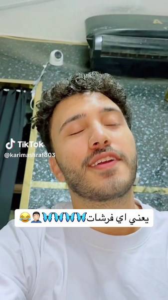 معنى الفراشات وتأثيرها على المشاعر